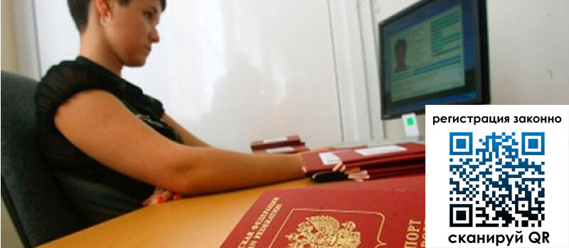 форма 3 в Сосновке